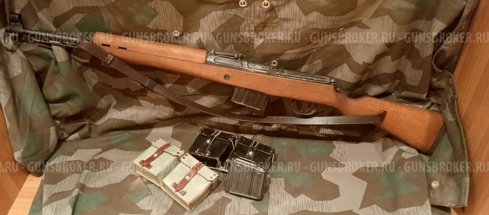 Gewehr 43