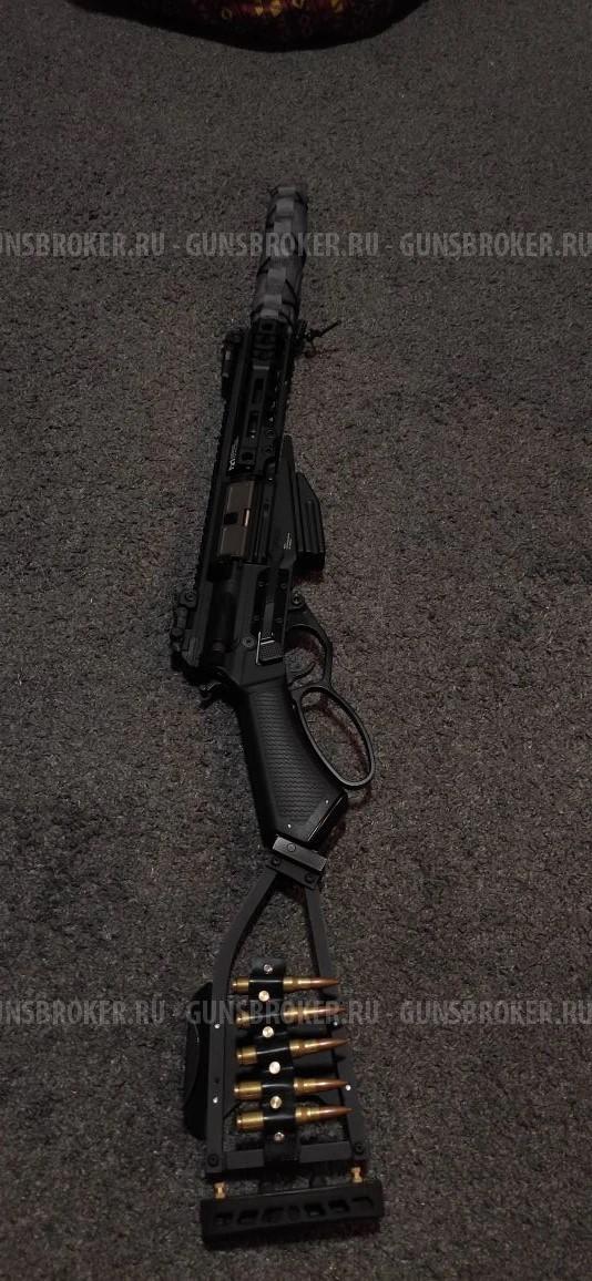 (G&G) LevAR 7 (GBB)