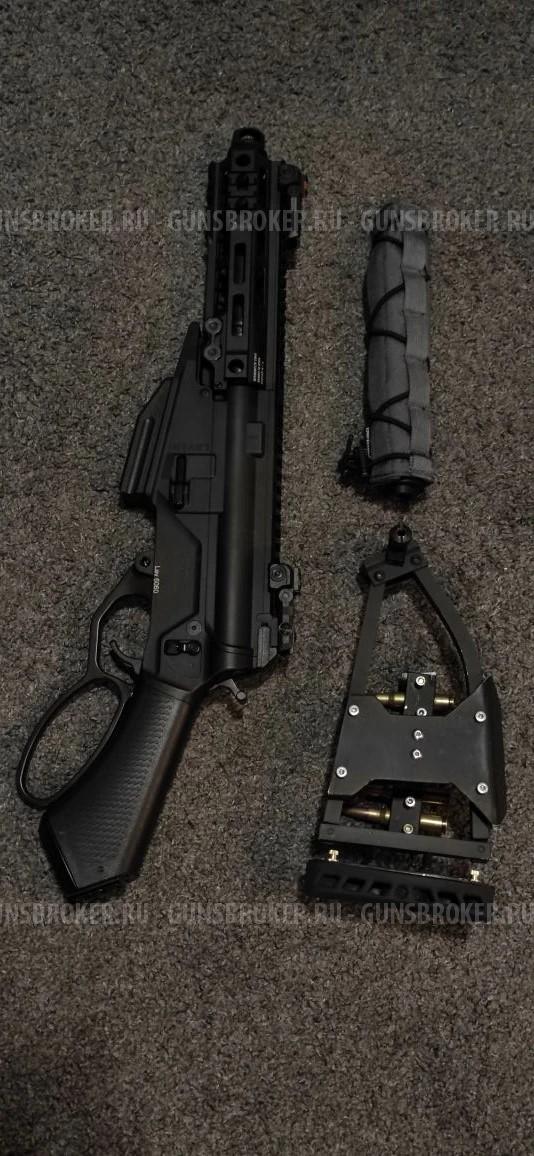 (G&G) LevAR 7 (GBB)