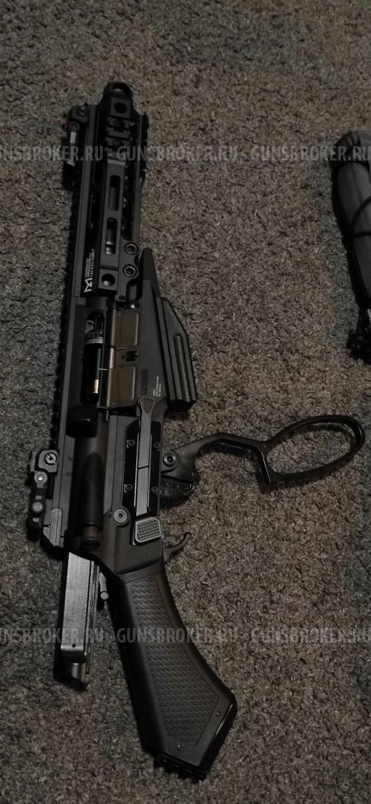 (G&G) LevAR 7 (GBB)