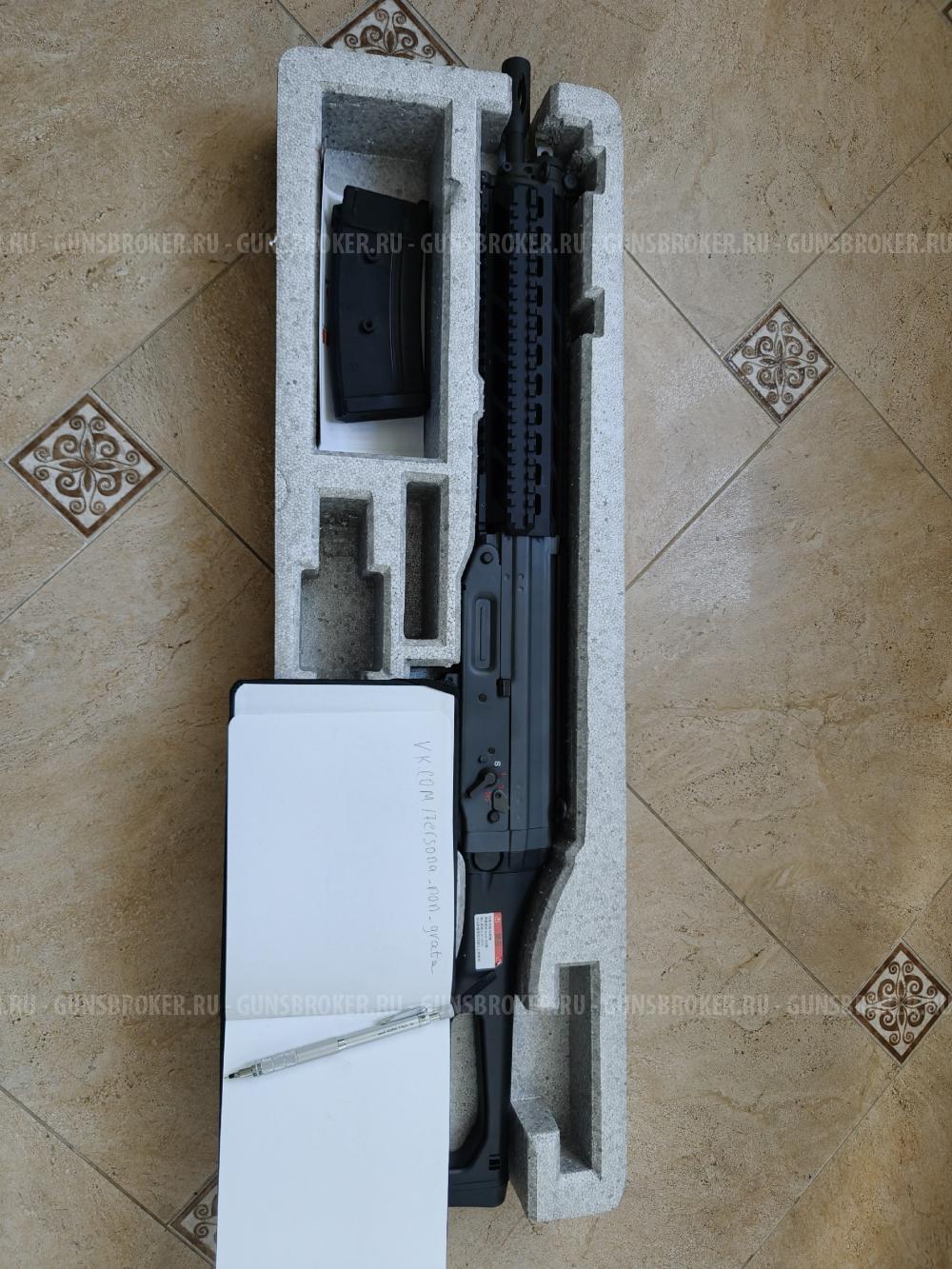 GHK 551 TACTICAL GBBR + КОМПЛЕКТ