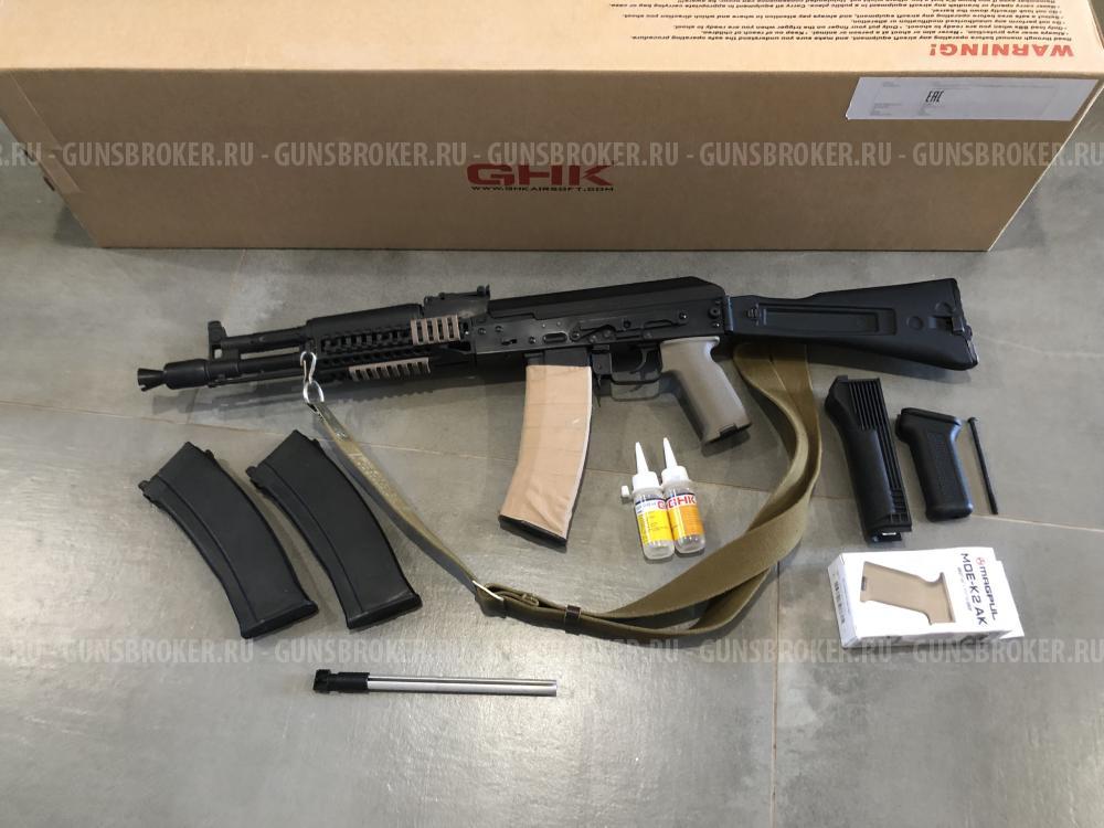 GHK AK-105 GBBR AIRSOFT