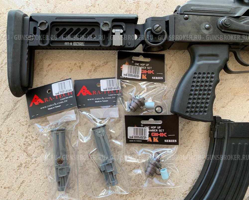 GHK AKM V2 GBBR