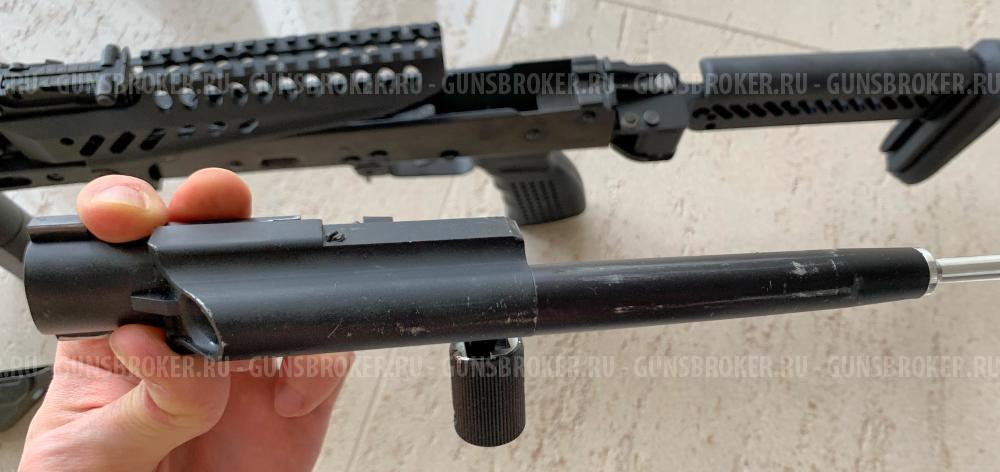 GHK AKM V2 GBBR