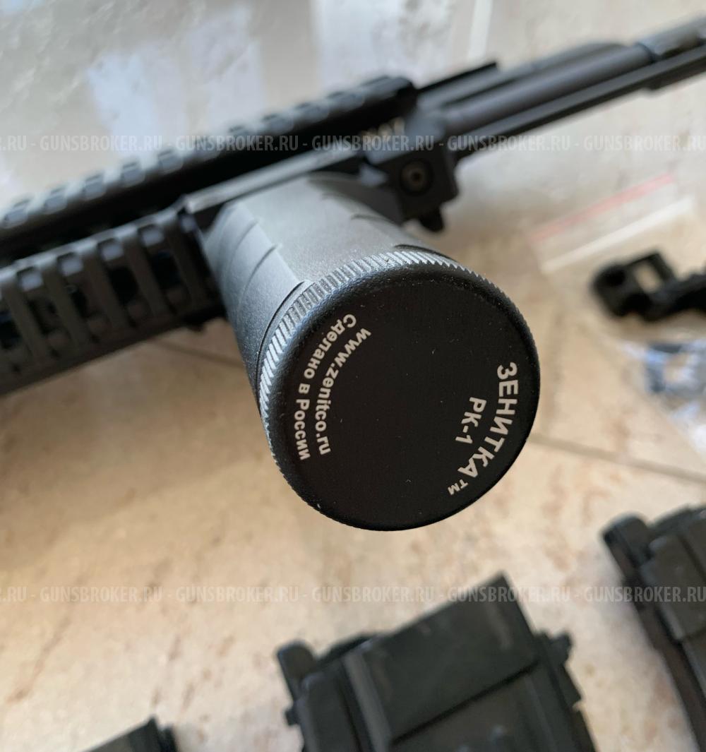 GHK AKM V2 GBBR