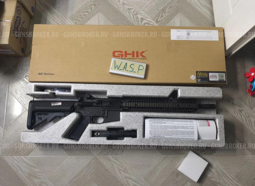 GHK FSP II DD GBBR V.2