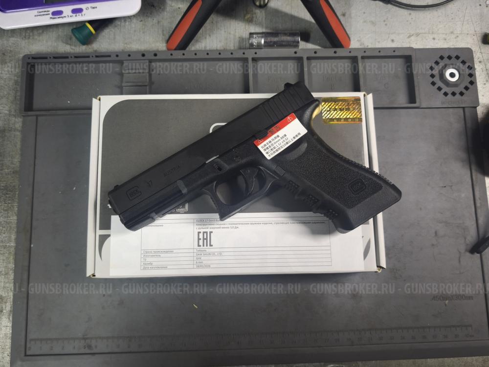 GHK GLOCK 17 Gen.3 СNC Steel 
