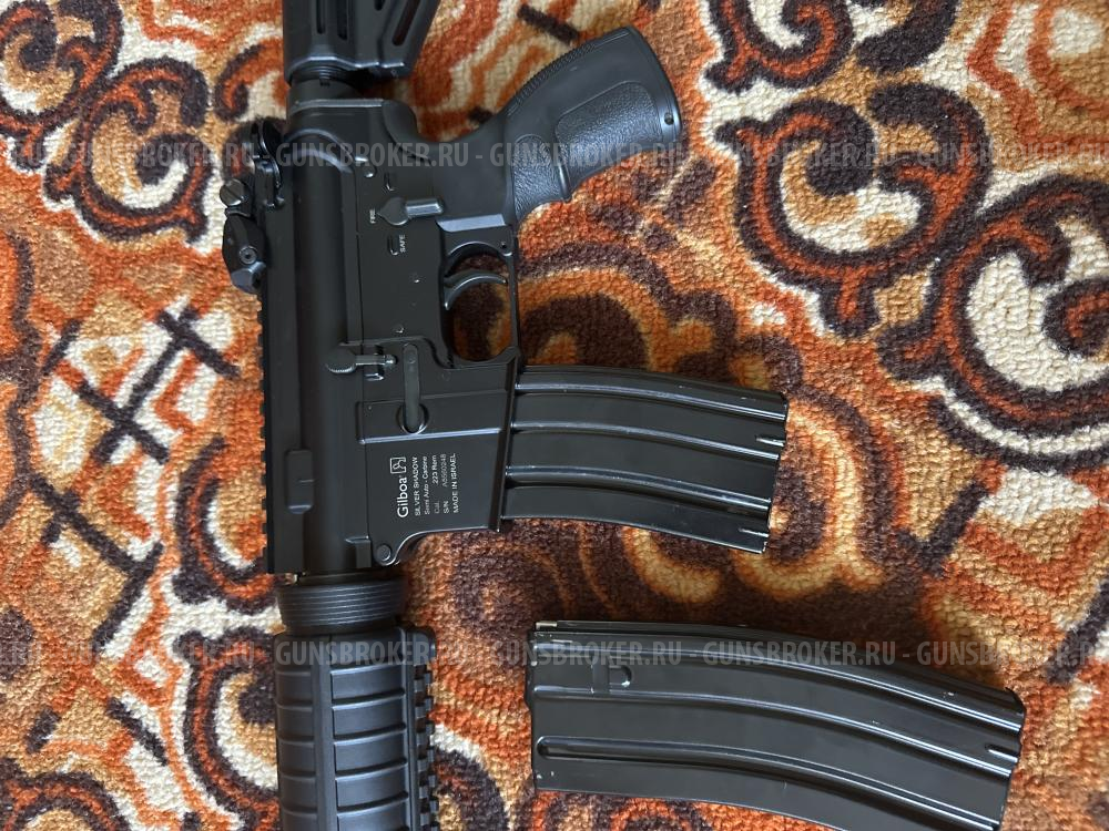 Gilboa Carbine