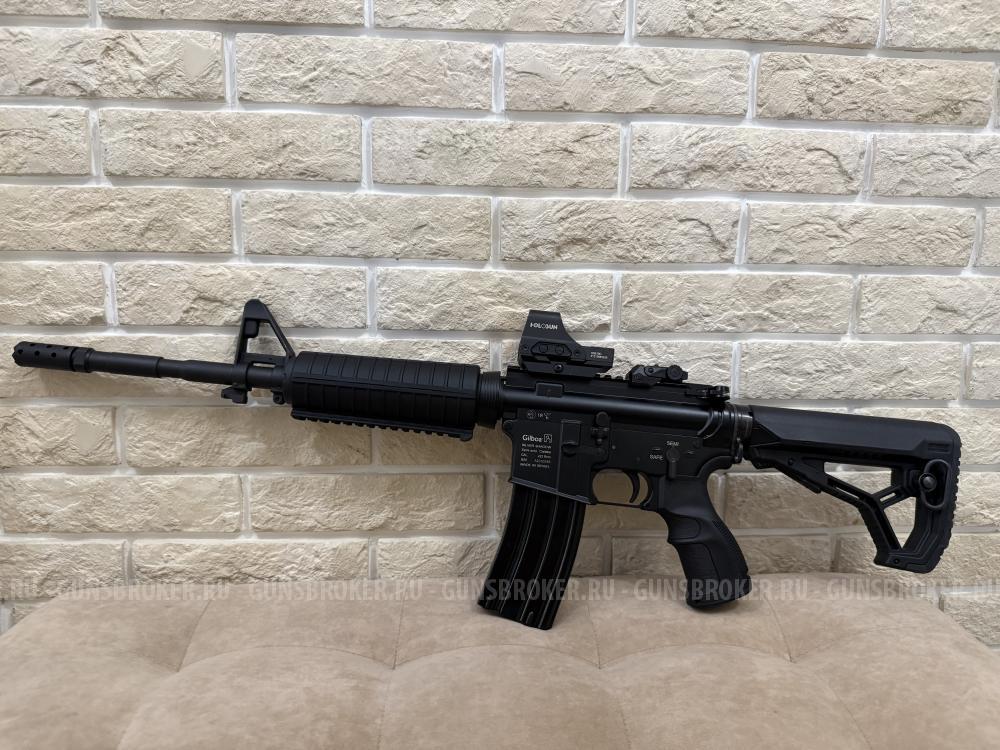 Gilboa/Ruger/GSG 5