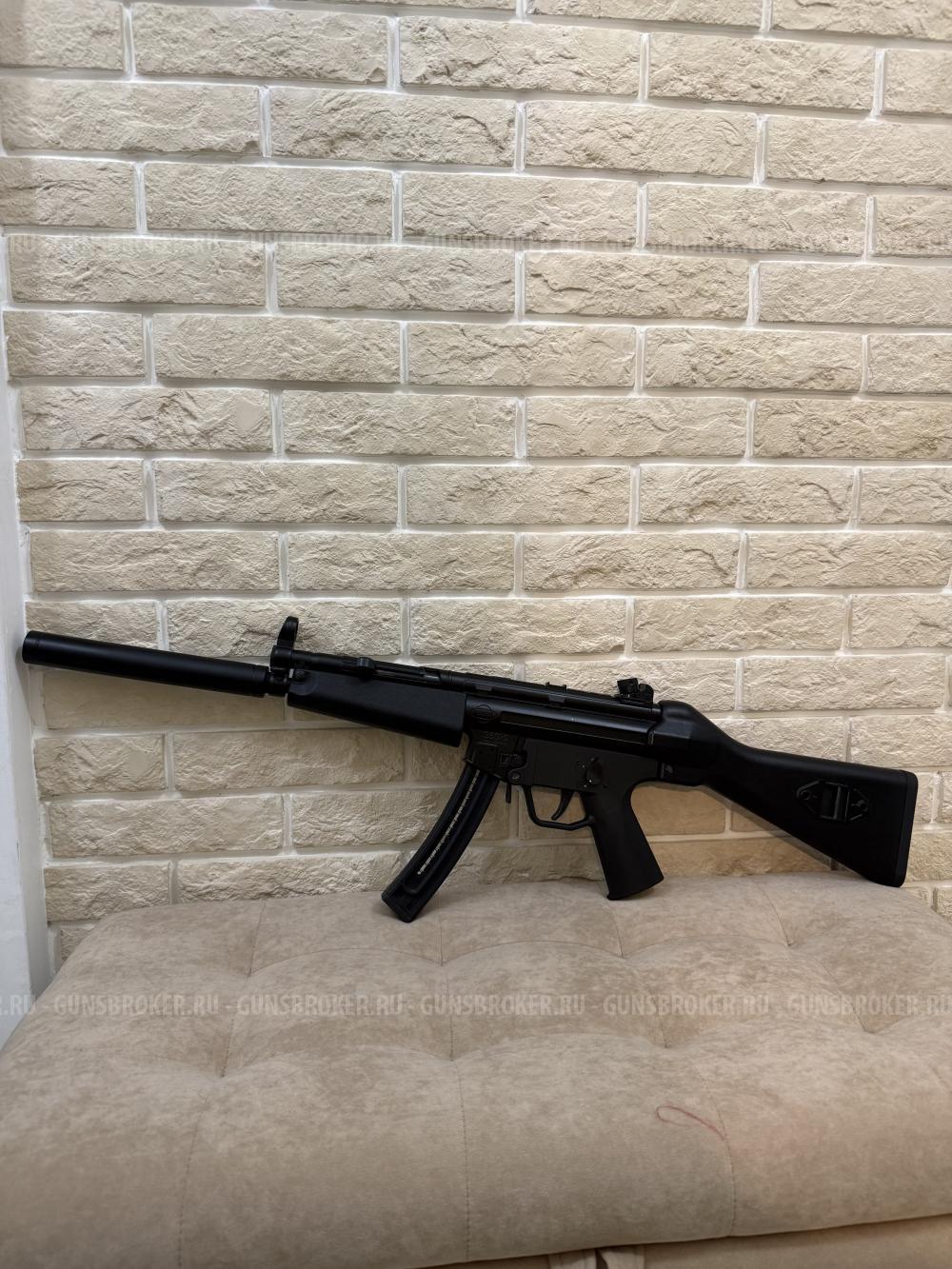Gilboa/Ruger/GSG 5