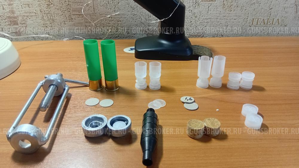 гильза 16 калибра