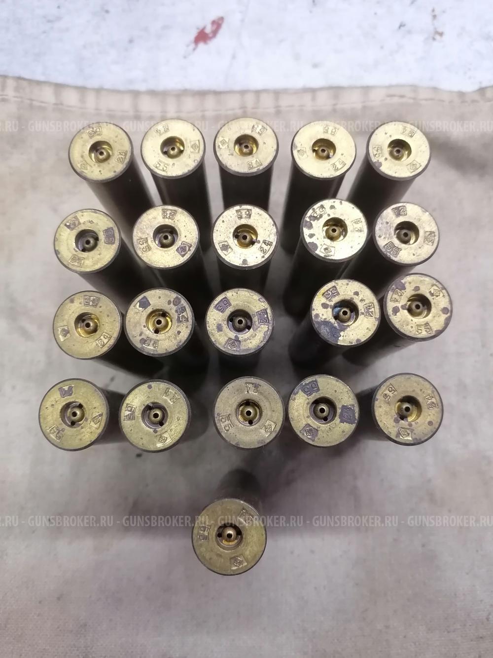 Гильза 24/70. Латунь