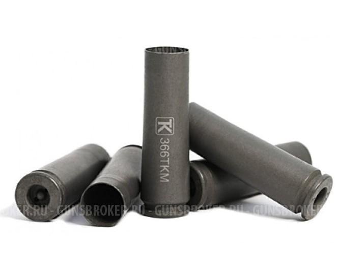 Гильза 366ТКМ стальная некапсюлированная (Техкрим)