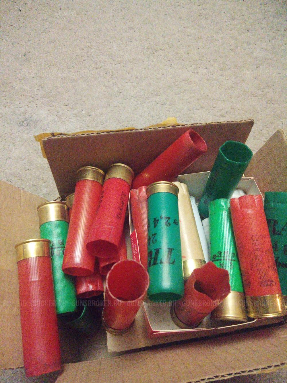 Гильза Б/У ОДИН РАЗ 12 КАЛИБР