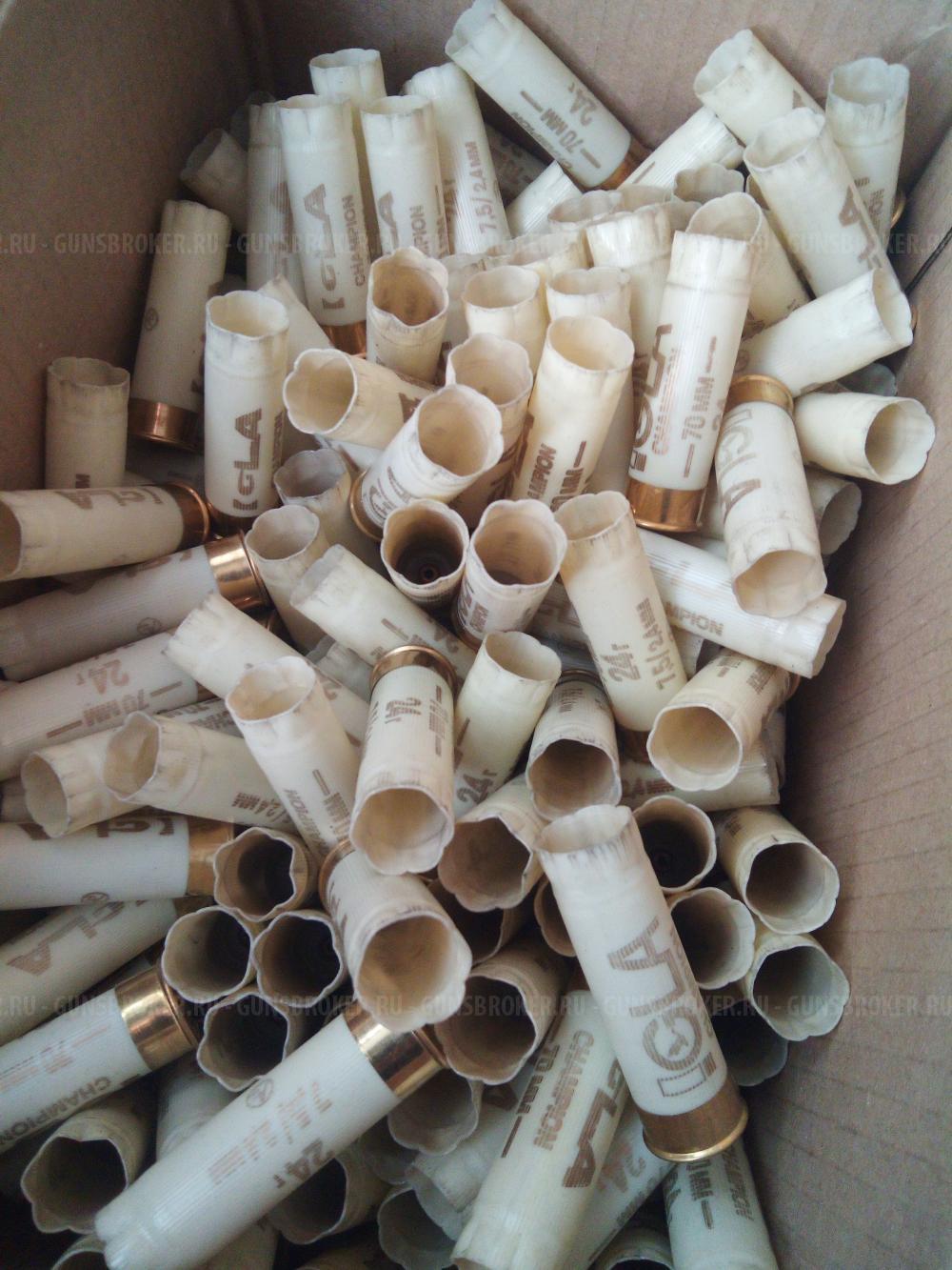 Гильза Б/У ОДИН РАЗ 12 КАЛИБР