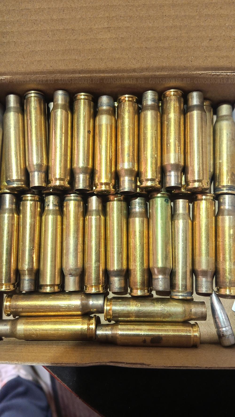 Гильза DAG 308(латунная)