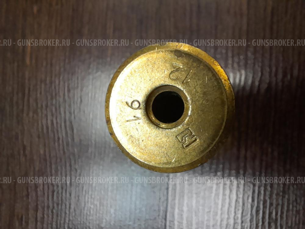 Гильза латунная 12к. Под жевело