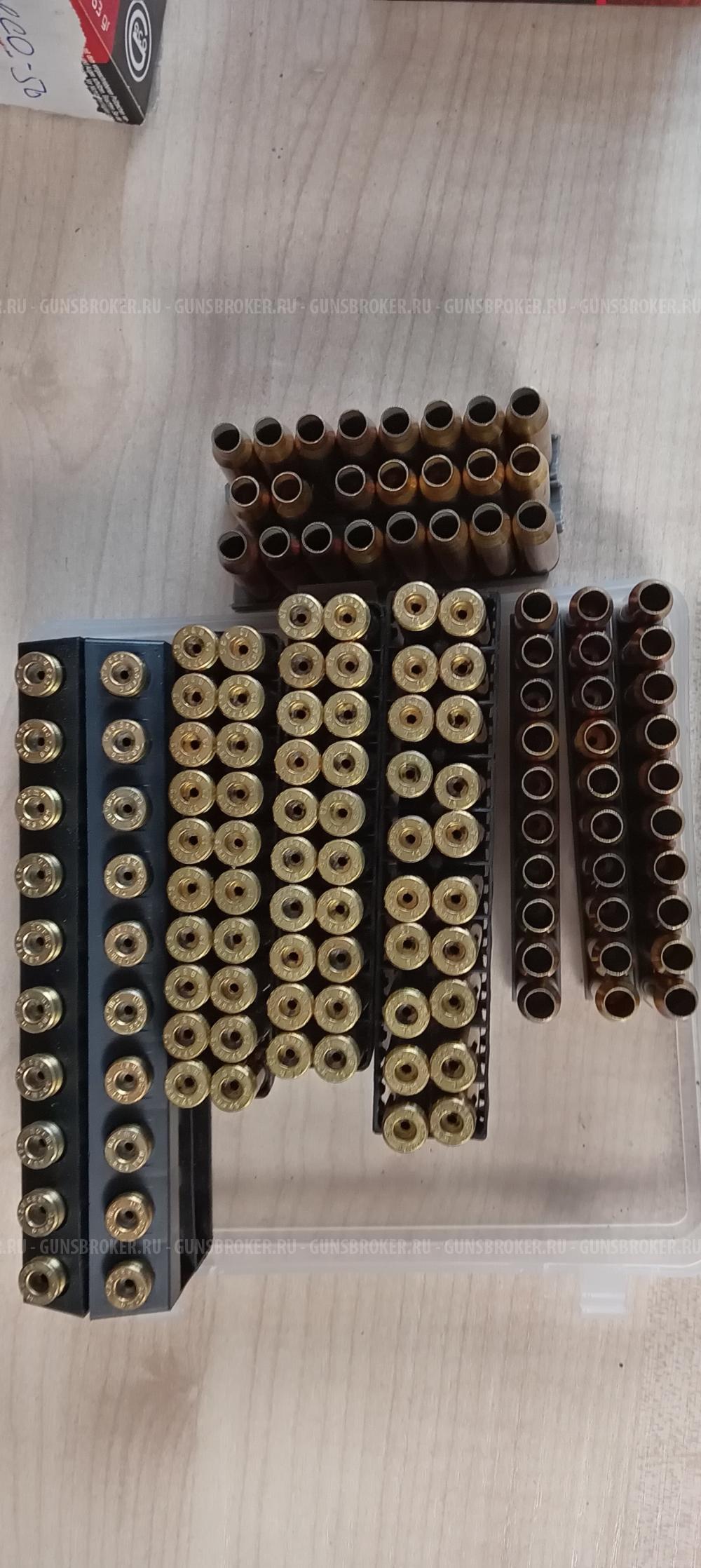 гильза латунная 223 rem.