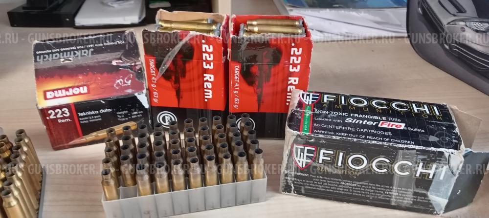 гильза латунная 223 rem.