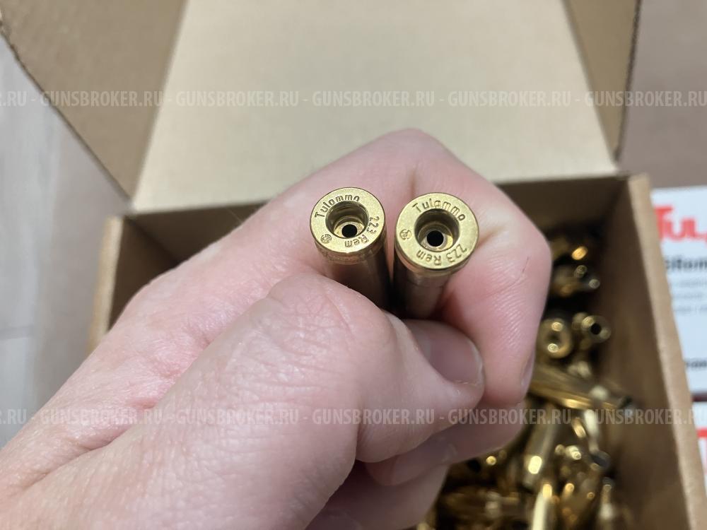 Гильза латунная 223rem новая