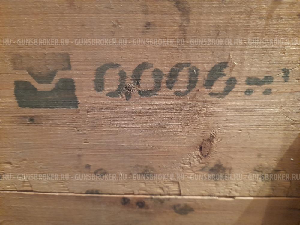 Гильза латунная новая калибр 16