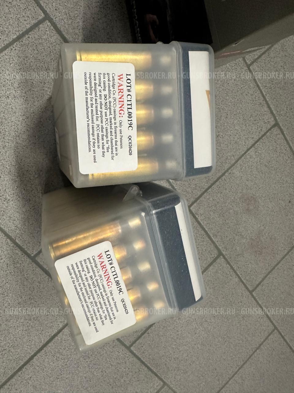 ГИЛЬЗА NORMA 338 LAPUA MAG ЗИПЛОК 100 ШТ.