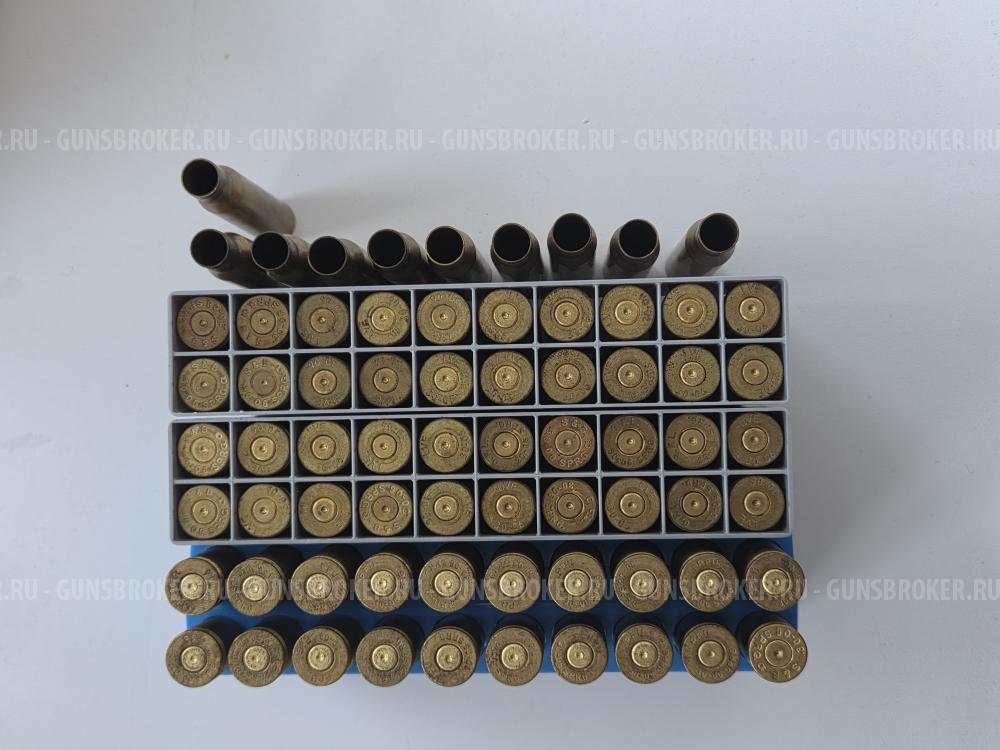 Гильза однострел 30-06