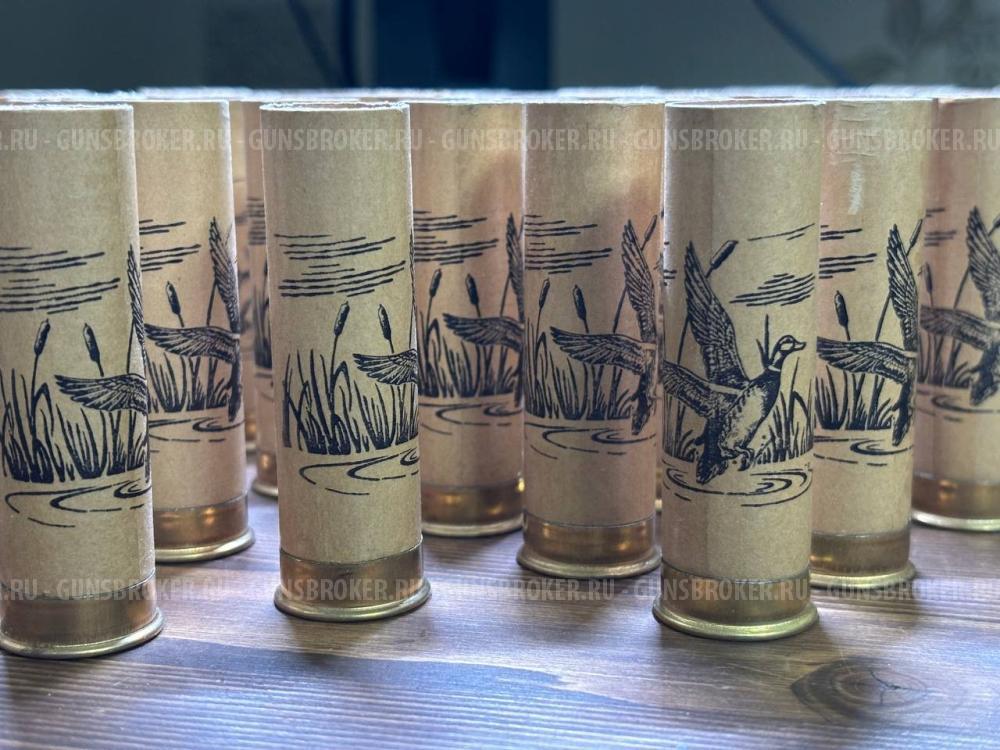 Гильза папковая 12к  Азот с Уткой