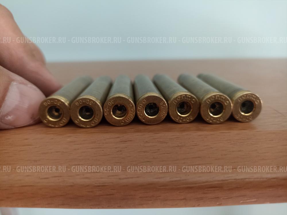 Гильза 