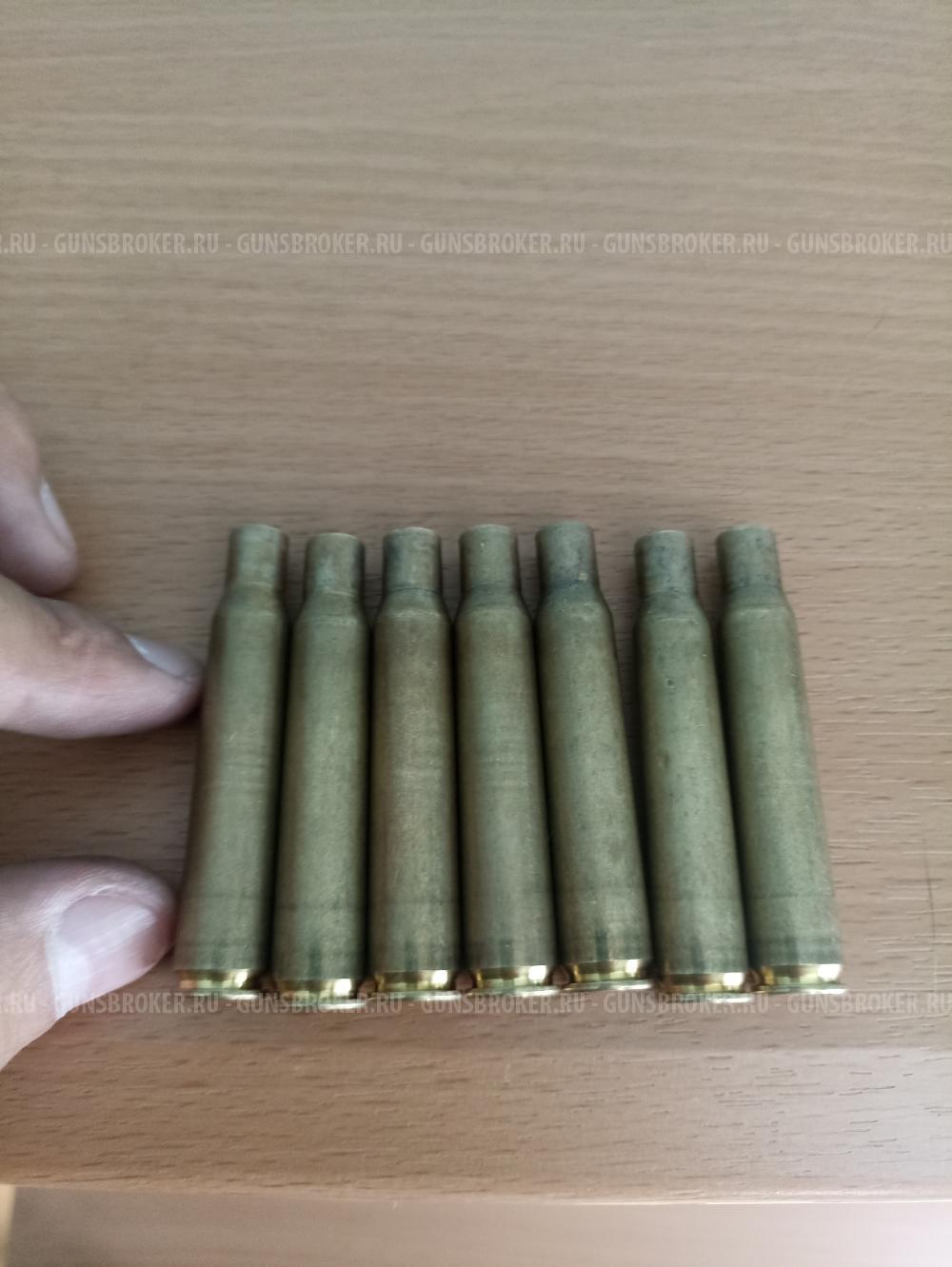 Гильза 