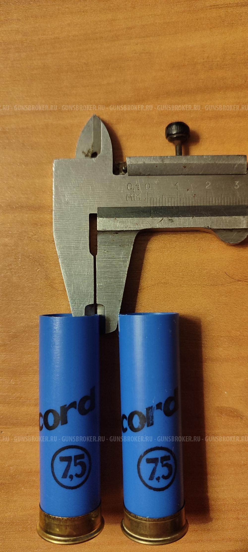 Гильзы 12 калибр под "жевело"