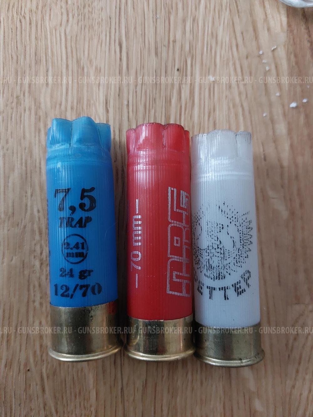 Гильзы 12 калибр