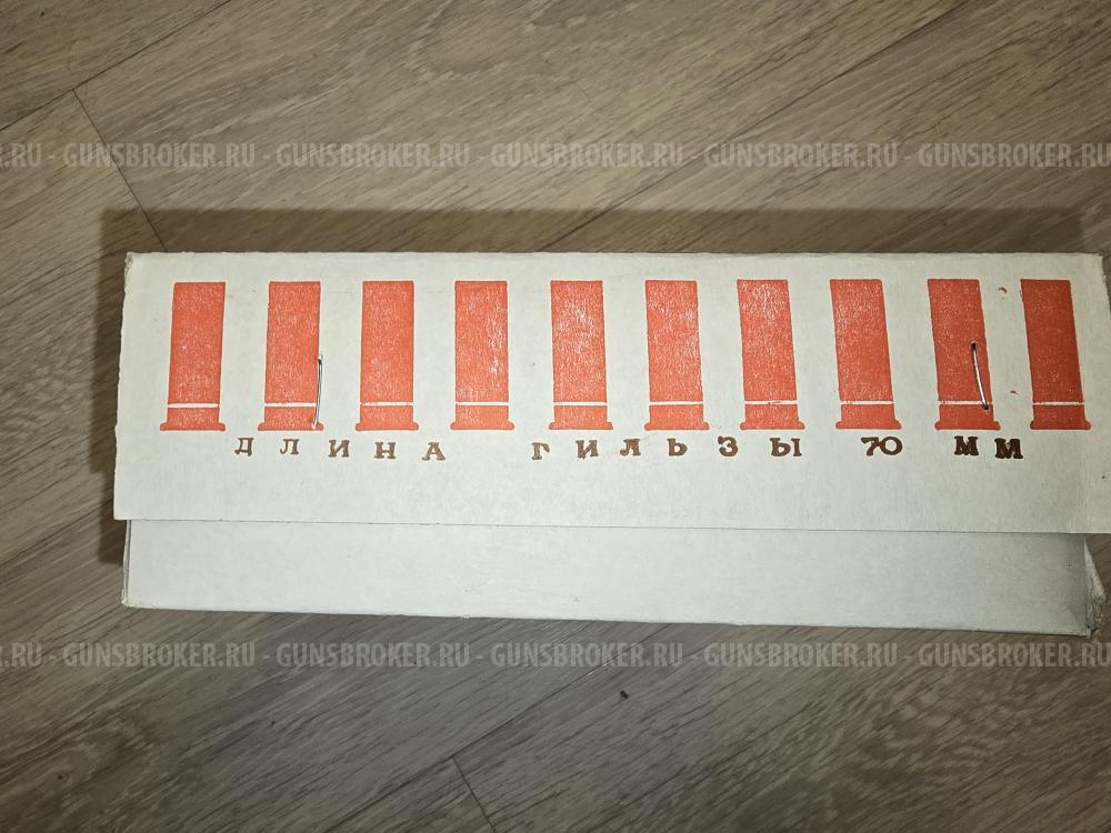 Гильзы 12 клб, контейнеры, пыжи, прокладки, закрутка