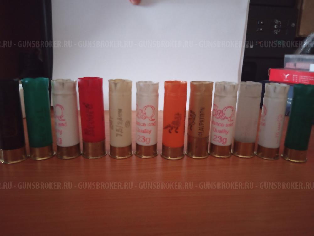 Гильзы 12 колибр однострел, декапсулированные, помытые, отколеброванные, 100 шт, 