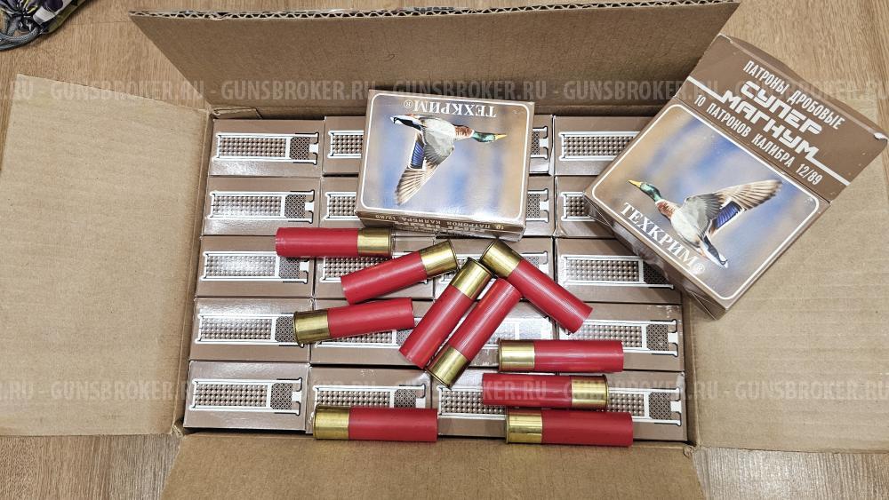 Гильзы 12к Магнум, картеч 8,0мм, хрустики Gualandi. 