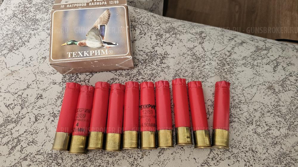 Гильзы 12к Магнум, картеч 8,0мм, хрустики Gualandi. 