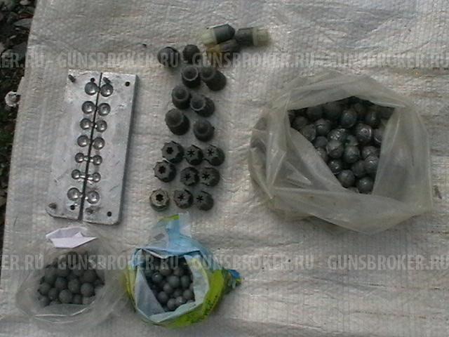 гильзы 16 к. 90 шт