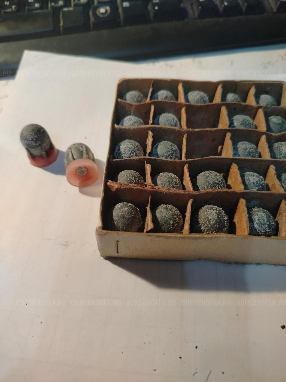 гильзы  16 калибра и пули к ним