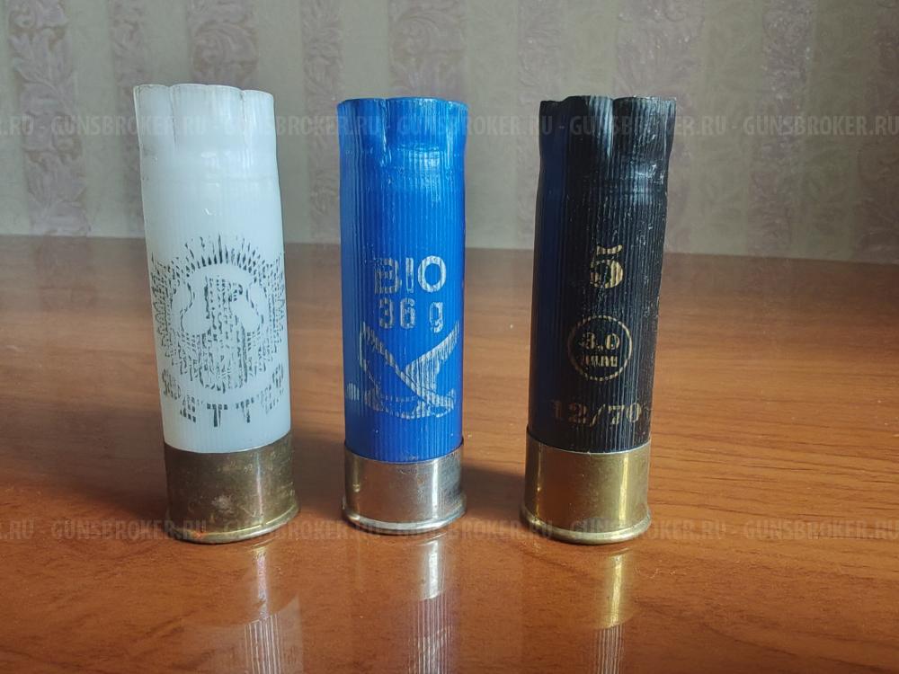 Гильзы 12 кл