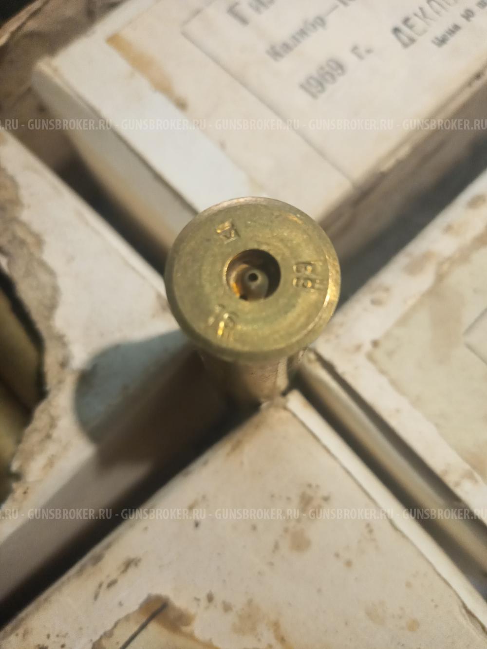 Гильзы 16к (новые)