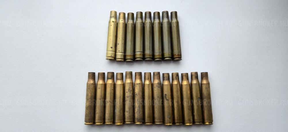 Гильзы 223 rem:300 win:9×19:9×18:30-06:9,6×53,308:366 ткм