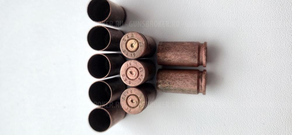 Гильзы 223 rem:300 win:9×19:9×18:30-06:9,6×53,308:366 ткм