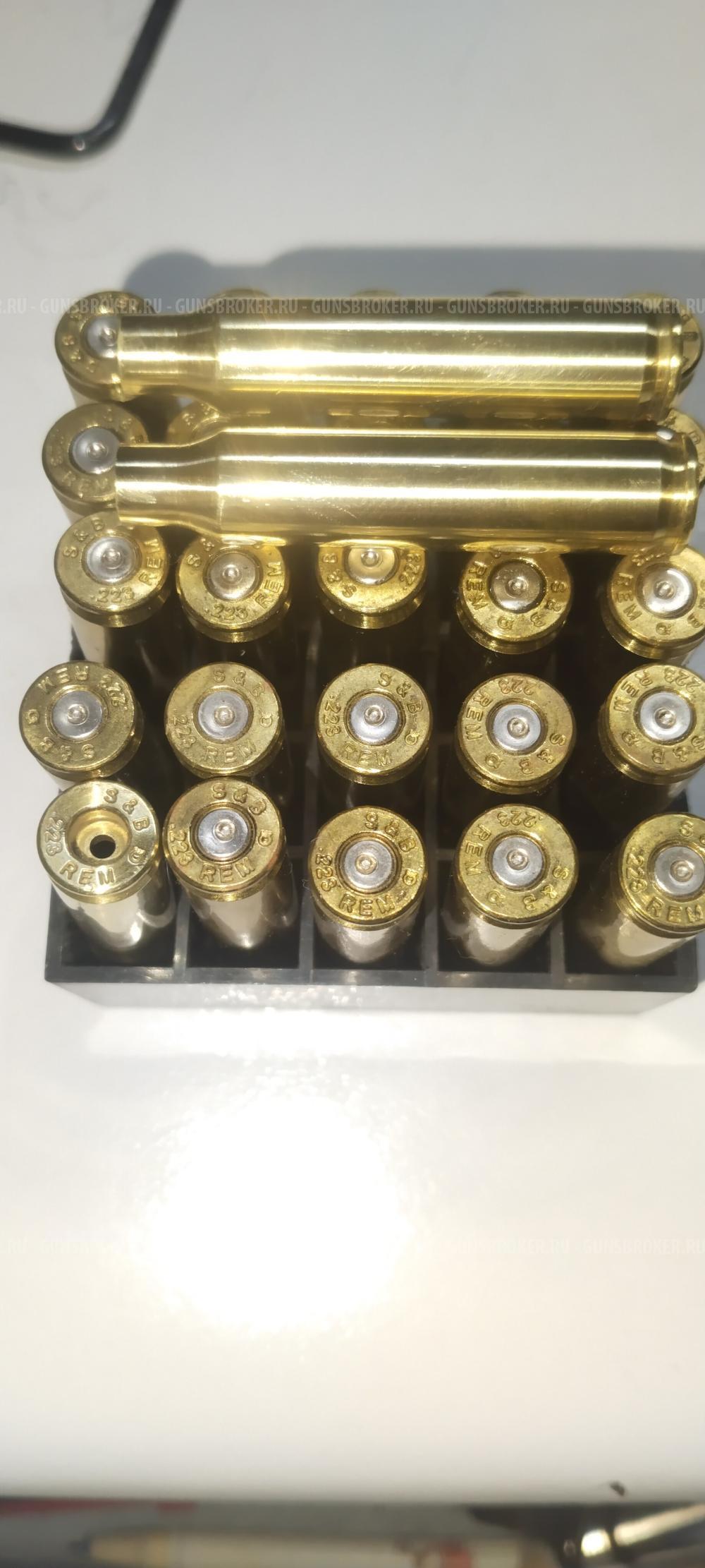 Гильзы 223 рем
