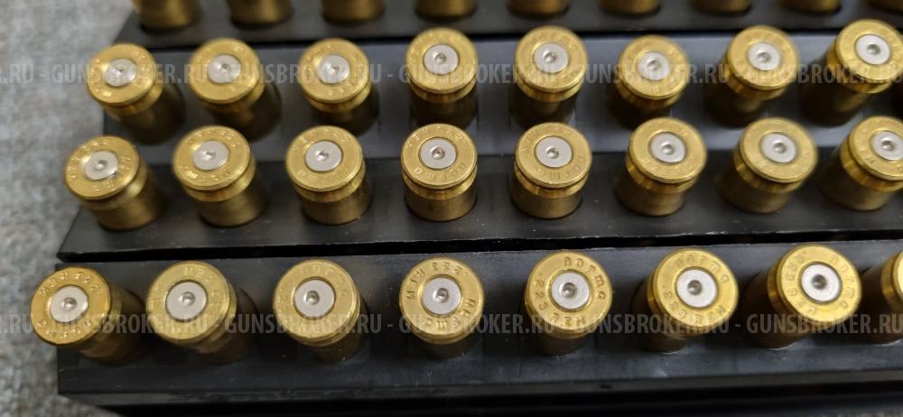 Гильзы .223 Remington Однострел Norma, GFL, RP