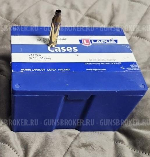 Гильзы 243Win Lapua новые и матрицы
