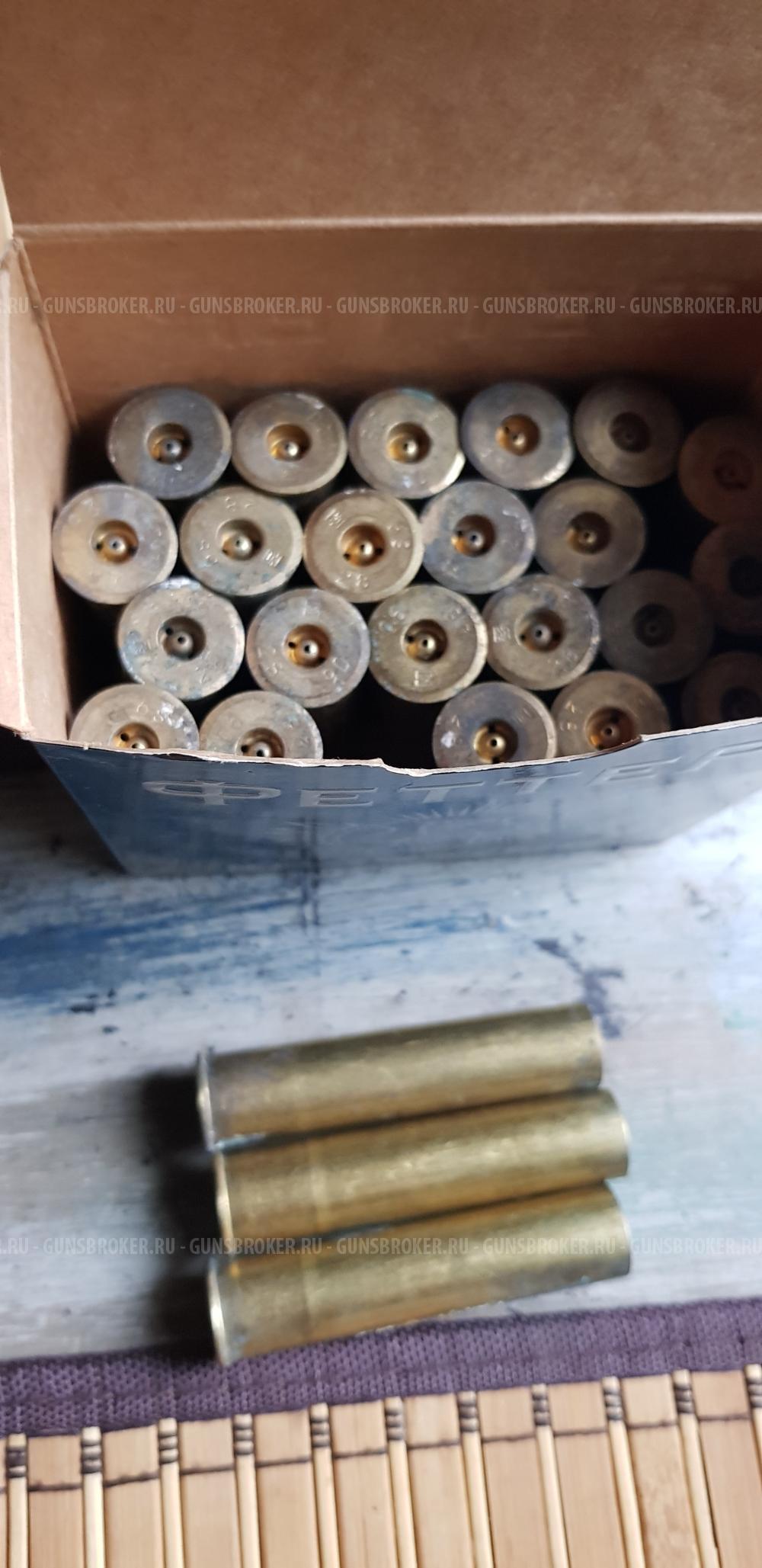 Гильзы 28 кал