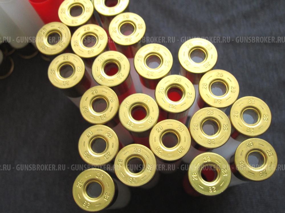 Гильзы 28 калибр новые