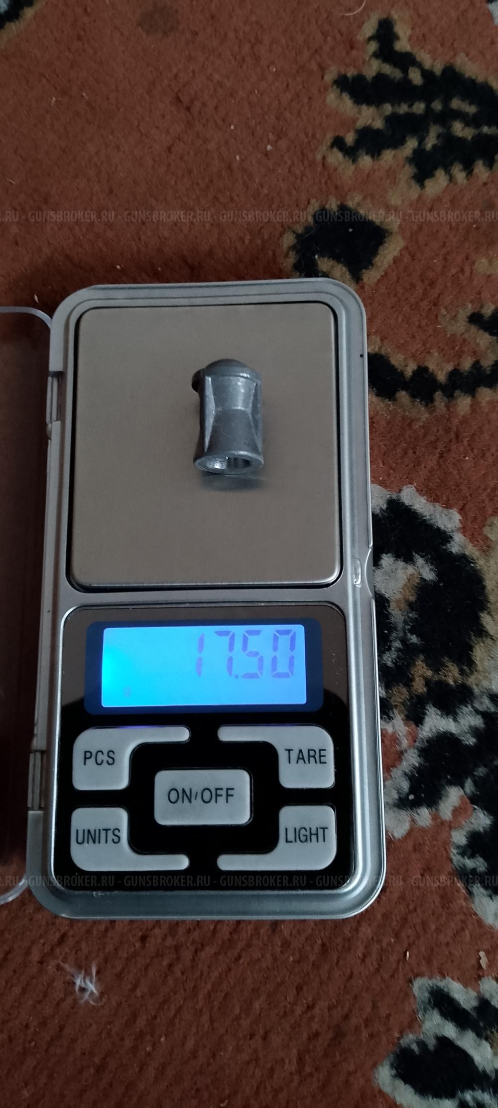Гильзы 28 калибр