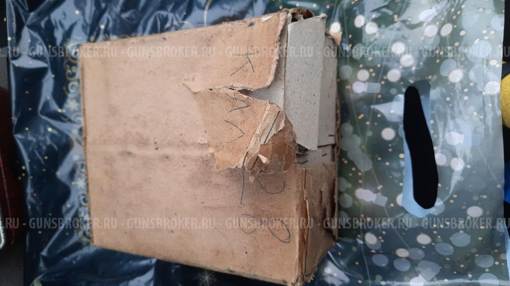 Гильзы  28 калибр 