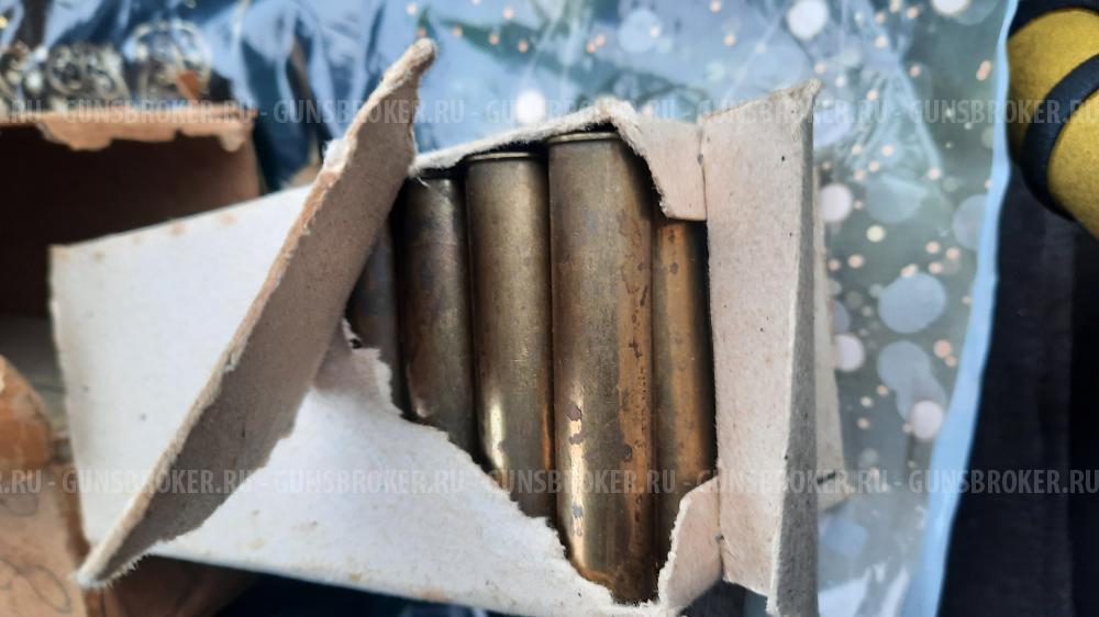 Гильзы  28 калибр 